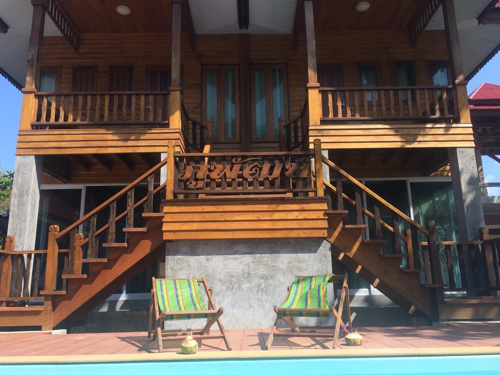 Phuphat Beach Resort Khanom Zewnętrze zdjęcie