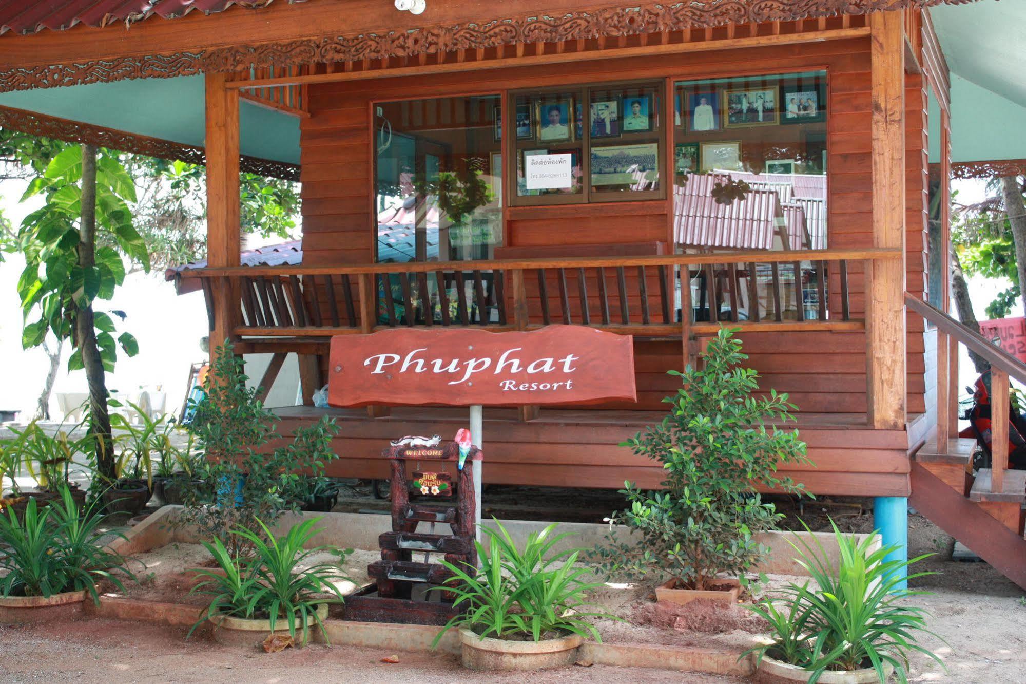 Phuphat Beach Resort Khanom Zewnętrze zdjęcie