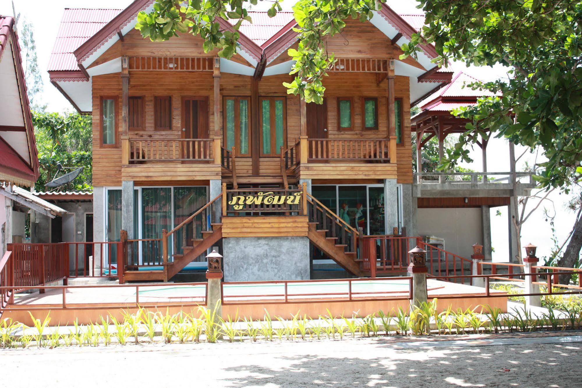 Phuphat Beach Resort Khanom Zewnętrze zdjęcie