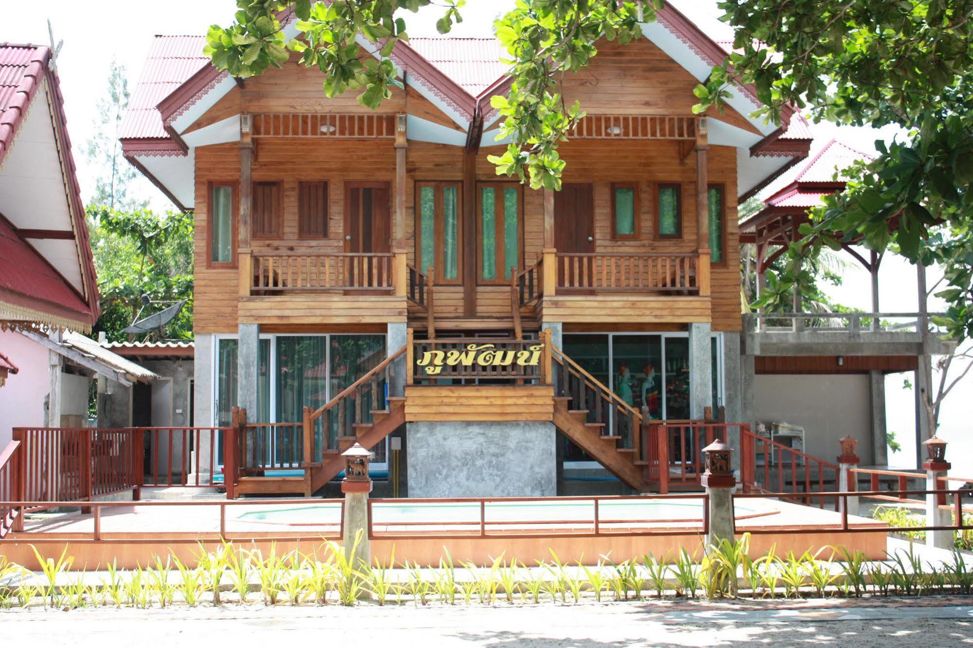 Phuphat Beach Resort Khanom Zewnętrze zdjęcie